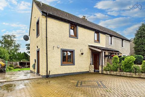 undefined, St Wilfrids Park, Halton | A superb 4 bed semi detached home with extensive garden