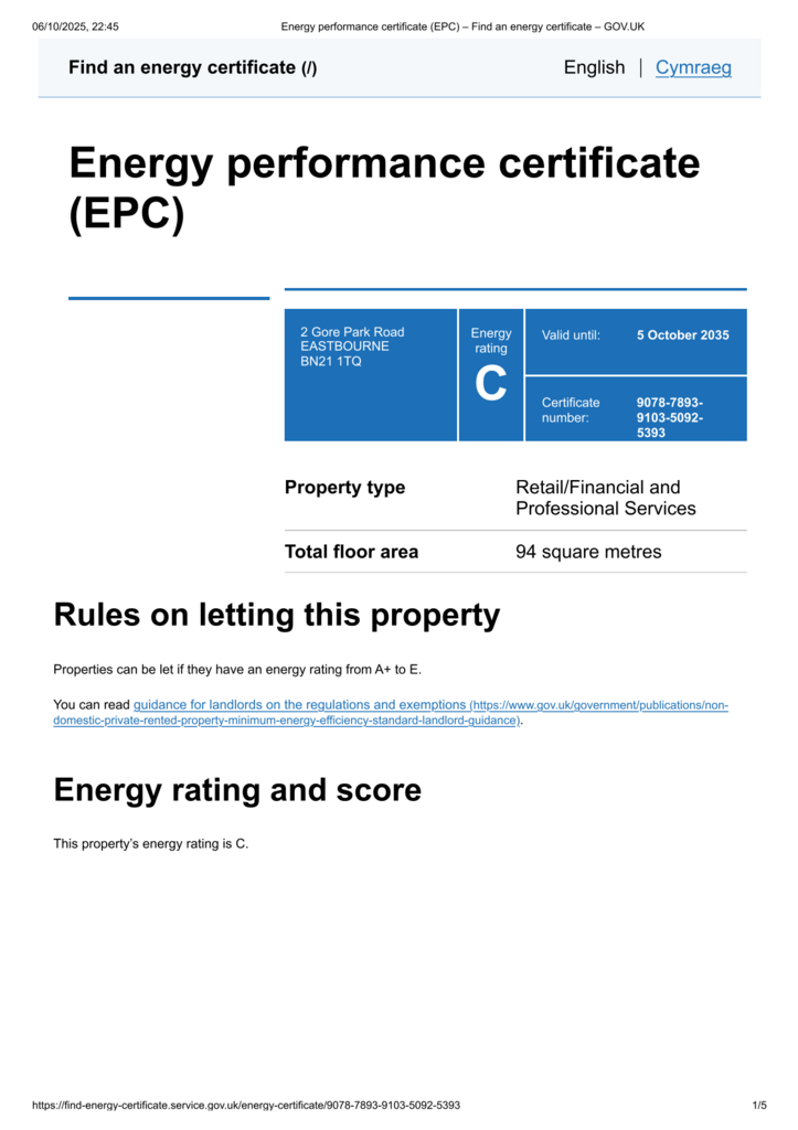 EPC