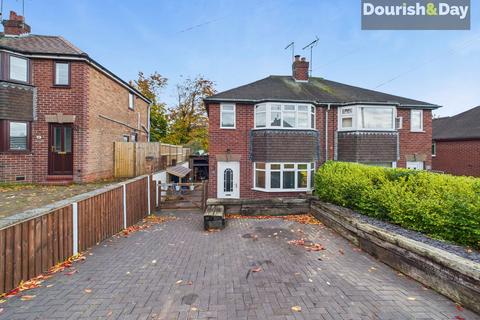 2 bedroom semi-detached house for sale, Witney Road, Stafford ST17