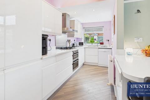 4 bedroom semi-detached house for sale, Sea View Gardens, Sunderland