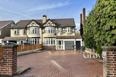 5 bedroom semi-detached house for sale, Hagley Road, Hayley Green, Halesowen