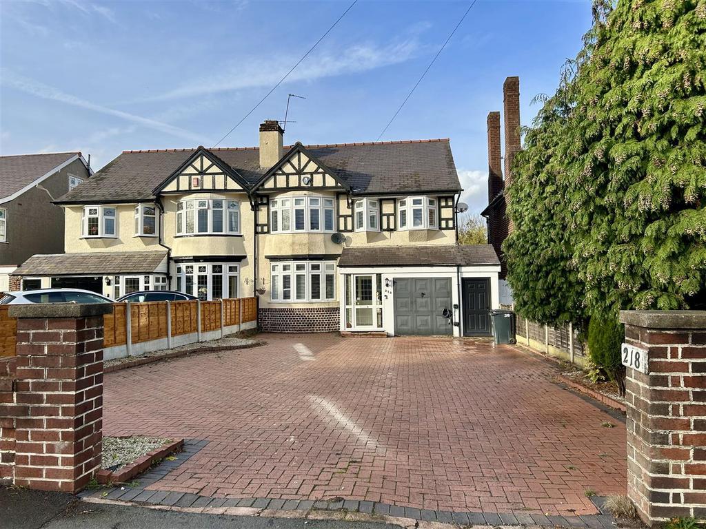 Hagley Road Hayley Green 1.jpg