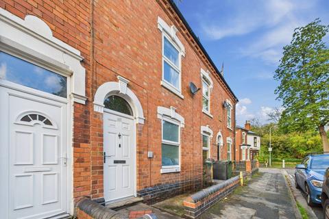 Southfield Street, Worcester, Worcestershire, WR1
