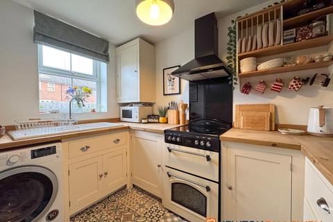 undefined, Hunters Road, 6 NG24