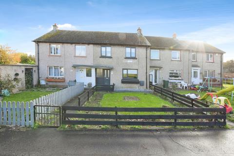 3 bedroom terraced house for sale - Magdalene Drive, Edinburgh EH15