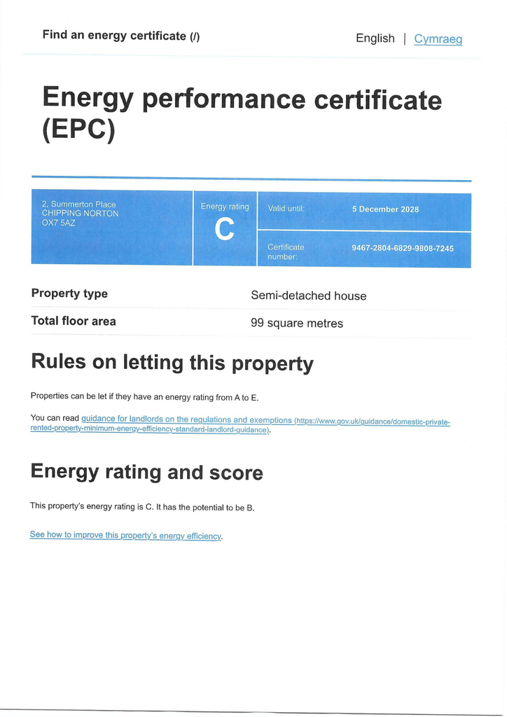 EPC