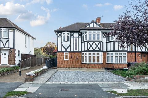 3 bedroom end of terrace house for sale, Cardinal Avenue, Morden SM4