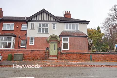 undefined, High Street, Wolstanton, Newcastle-under-Lyme, Staffordshire