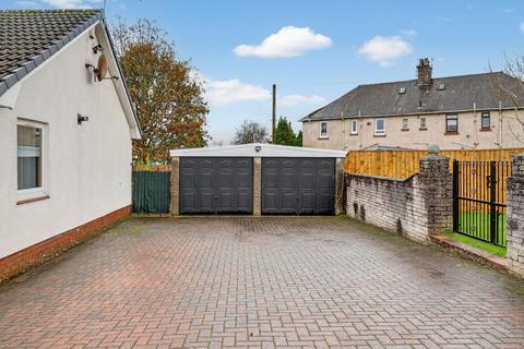4 bedroom detached bungalow for sale, 9 McGavin Way, Kilwinning, KA13 6JP