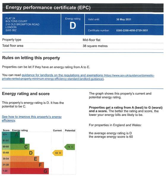 EPC