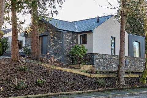 undefined, St. Mary's Park, Windermere, The Lake District LA23