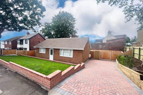 undefined, Coppice Lane, Brierley Hill DY5
