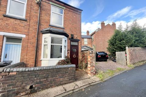 2 bedroom end of terrace house for sale, Bell Road, Dudley DY2