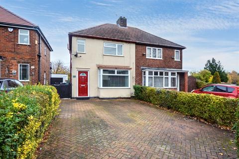 3 bedroom semi-detached house for sale, High Lane East, West Hallam