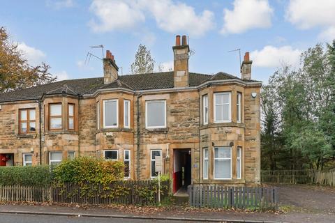 undefined, Auchinairn Road, GLASGOW G64
