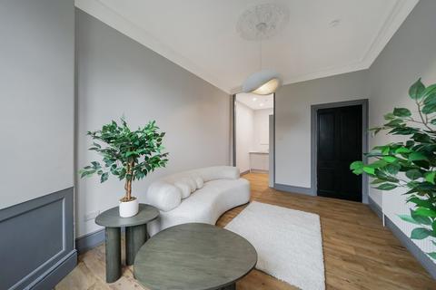 undefined, Auchinairn Road, GLASGOW G64