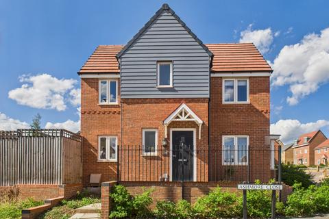 Ashmore Close, Gedling, Nottingham