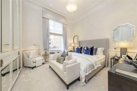 undefined, Ennismore Gardens, London SW7