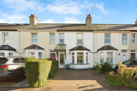 undefined, Coleridge Road, Cambridge CB1