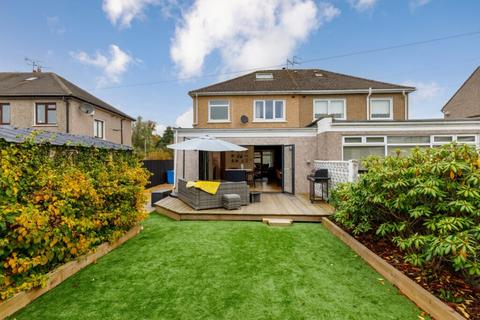 undefined, Leslie Avenue, Newton Mearns