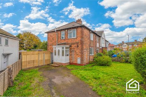 undefined, Thornfield Road, Birmingham