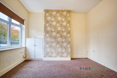 undefined, Leeming Lane South, Mansfield NG19