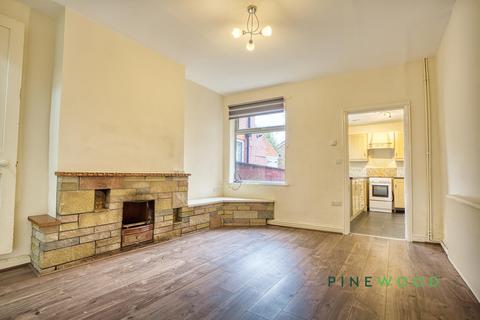 undefined, Leeming Lane South, Mansfield NG19