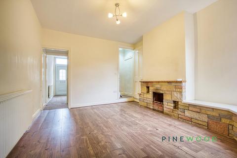 undefined, Leeming Lane South, Mansfield NG19