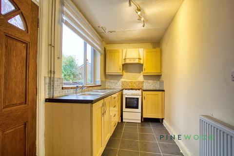 undefined, Leeming Lane South, Mansfield NG19