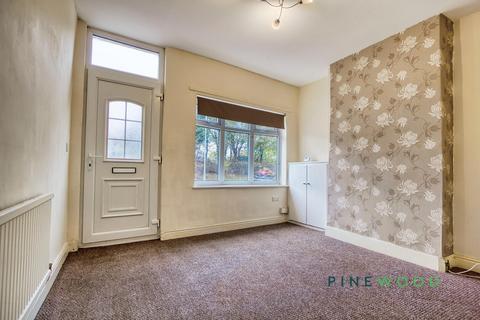 undefined, Leeming Lane South, Mansfield NG19