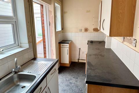 undefined, Longford Road, Coventry