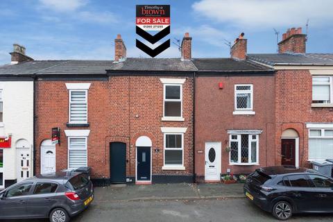 undefined, Swan Street, Congleton