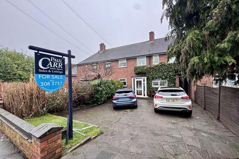Grange Lane, Four Oaks, Sutton Coldfield, B75 5LD