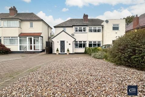Bridle Lane, Streetly, Sutton Coldfield, B74 3QT