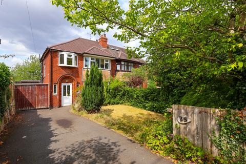 3 bedroom semi-detached house for sale, Ford Lane, Allestree, Derby, DE22