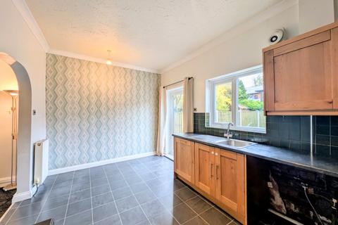undefined, George Street, Horbury, Wakefield, West Yorkshire, WF4