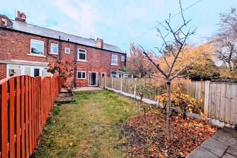 undefined, George Street, Horbury, Wakefield, West Yorkshire, WF4