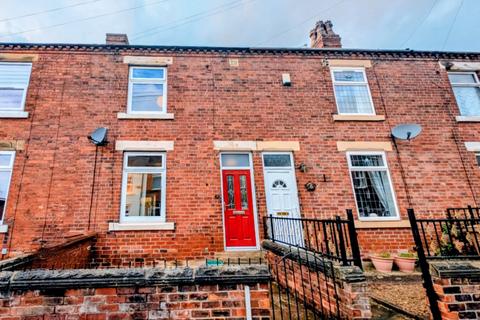 undefined, George Street, Horbury, Wakefield, West Yorkshire, WF4