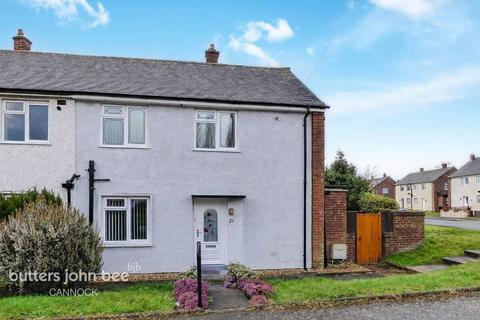 undefined, Scotia Road, Cannock