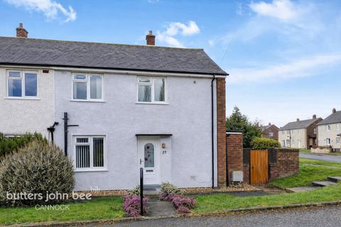 undefined, Scotia Road, Cannock