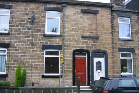 2 bedroom terraced house to rent, South Street, Barnsley