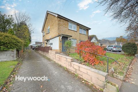 undefined, Allerton Road, Trentham, Stoke-on-Trent, Staffordshire