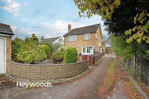 Allerton Road, Trentham, Stoke on Trent