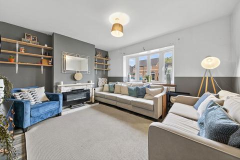 3 bedroom end of terrace house for sale, Almond Road, Kettering NN16