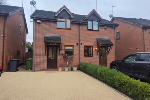 undefined, Lynwood Drive, Blakedown, Kidderminster