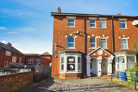 undefined, Thorne Road, Doncaster DN1