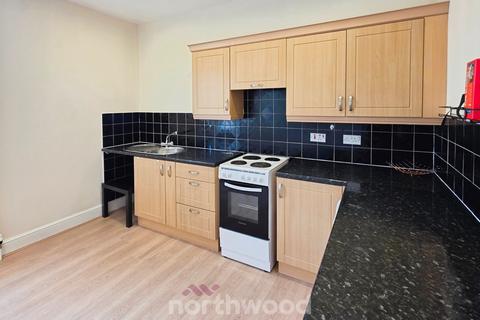 undefined, Thorne Road, Doncaster DN1