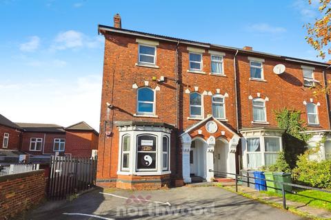 undefined, Thorne Road, Doncaster DN1