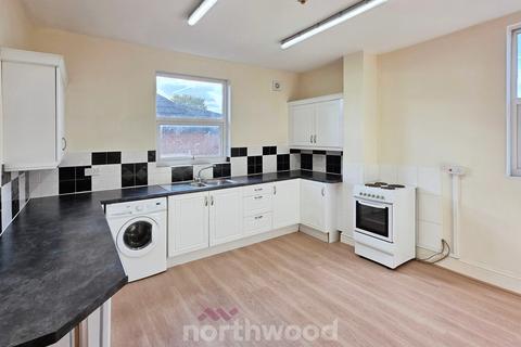 undefined, Thorne Road, Doncaster DN1