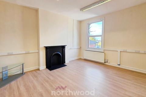 undefined, Thorne Road, Doncaster DN1